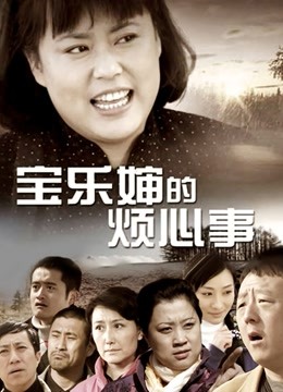 Q妹自拍（补）（108p 38v 270m）